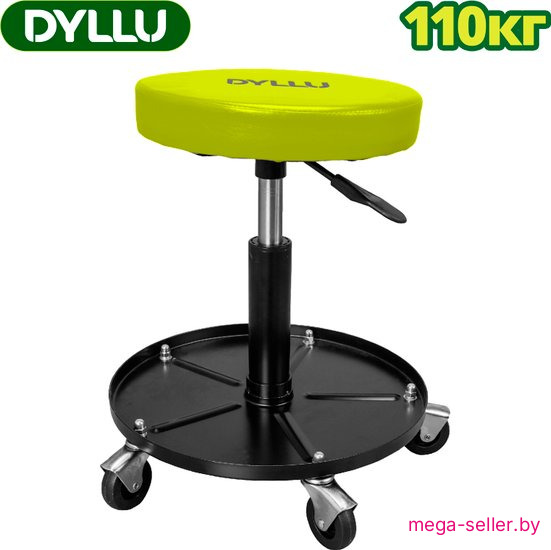 Стул Dyllu DTNC1521