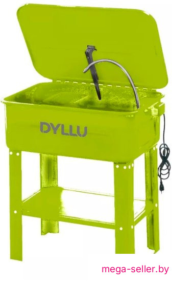 Установка для мойки деталей Dyllu DTPX1A90