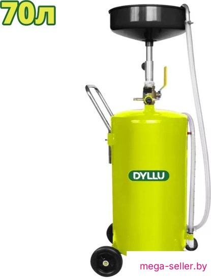 Установка для слива отработанного масла Dyllu DTKD1A07