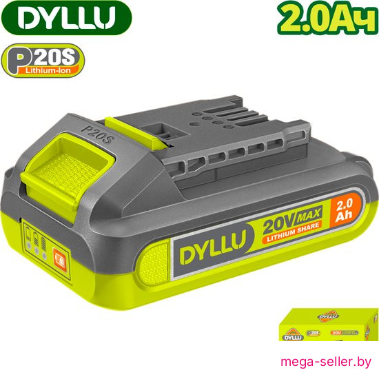 Аккумулятор для инструмента Dyllu DTLBP520 (20В/2 Ah)