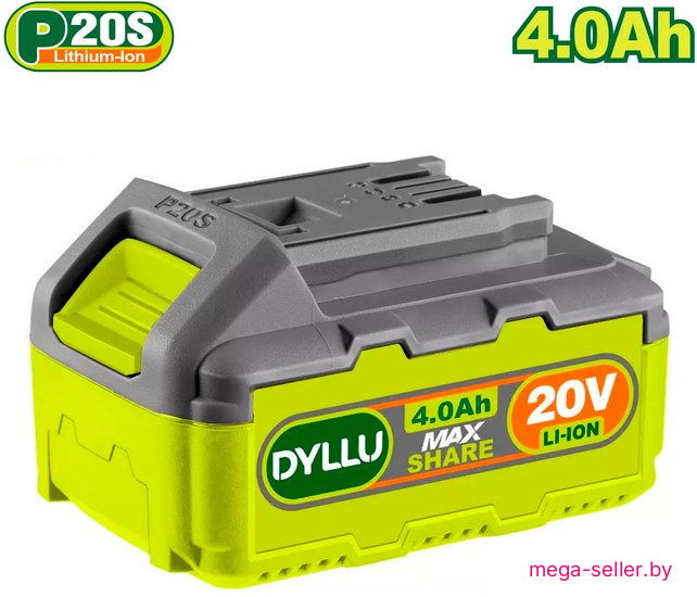 Аккумулятор для инструмента Dyllu DTLBP540 (20В/4 Ah)