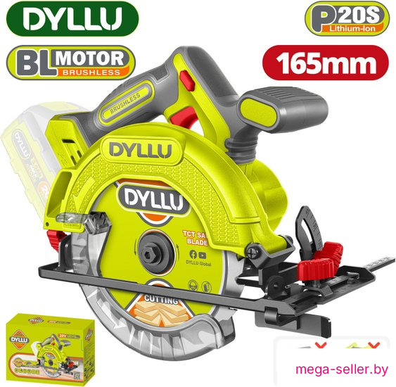 Дисковая (циркулярная) пила Dyllu DTLWP5520 (без АКБ)