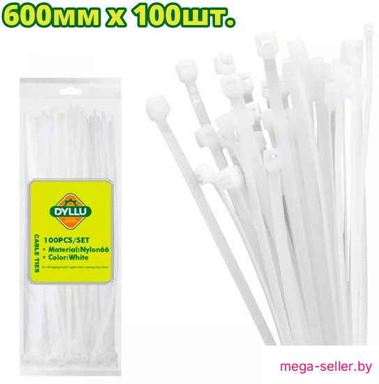 Стяжка для кабеля Dyllu DTTE360090 (100 шт)