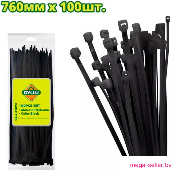 Стяжка для кабеля Dyllu DTTEB576090 (100 шт)
