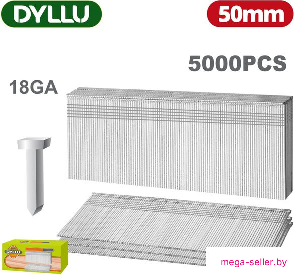 Гвозди для пистолета Dyllu DTNA18501 (5000 шт)