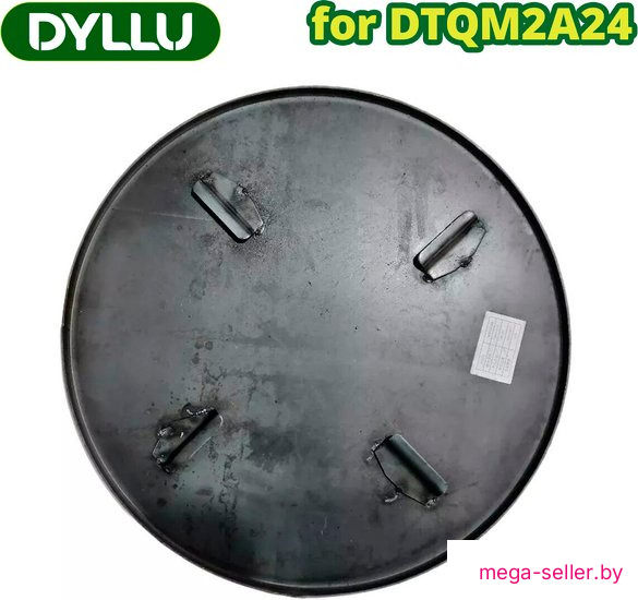 Диск затирочный Dyllu DTQM2A24-SP-50