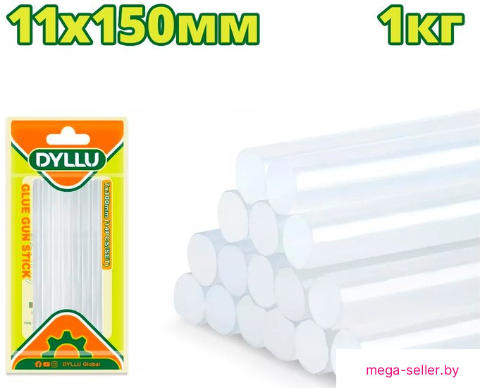 Клеевые стержни Dyllu DTGJ5815 (1 кг)