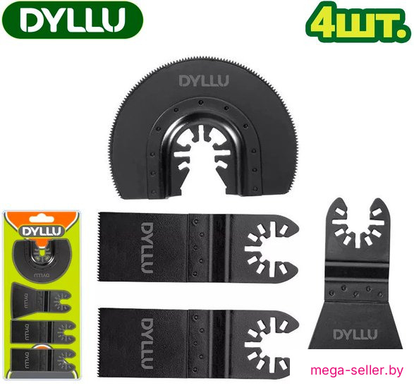 Набор пильных полотен Dyllu DTMA9402 (4 шт)