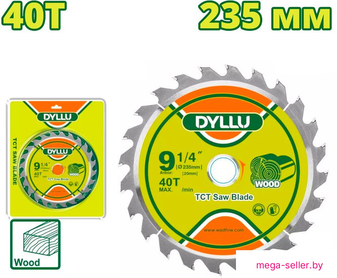 Пильный диск Dyllu DTTC1K07