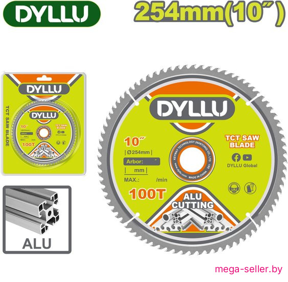 Пильный диск Dyllu DTTC2K03