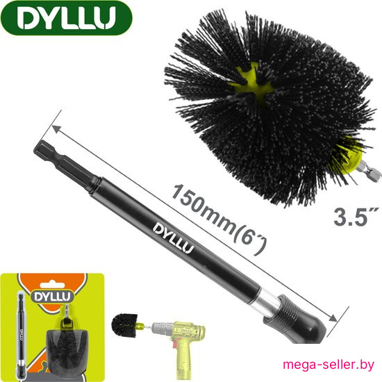 Щетка для электроинструмента Dyllu DTND3401
