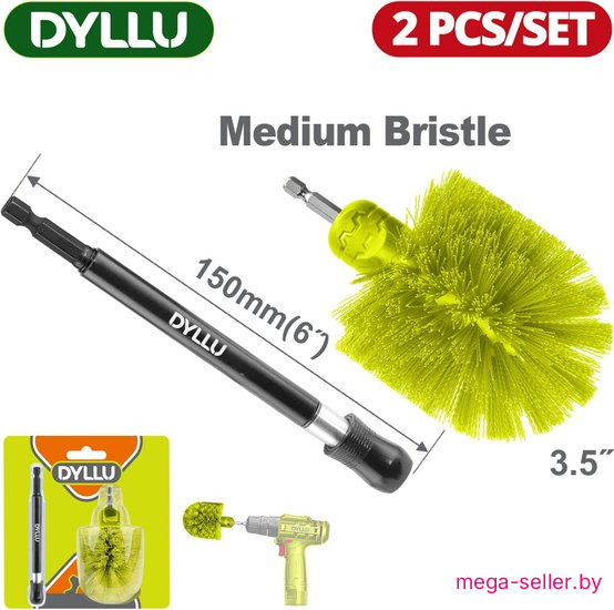 Щетка для электроинструмента Dyllu DTND2404