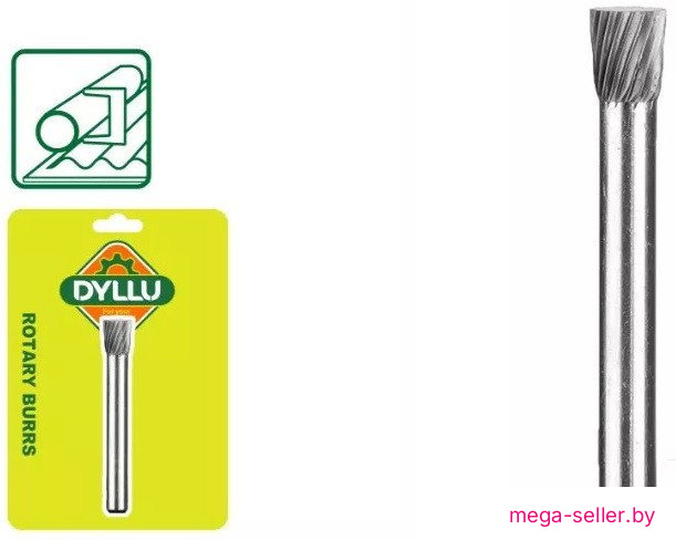 Борфреза Dyllu DTYE3K01