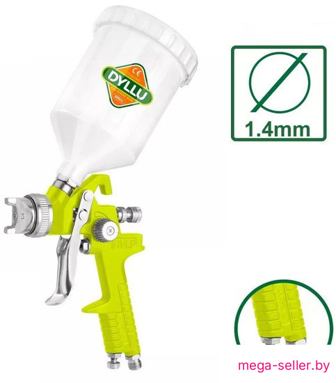 Краскопульт Dyllu DTGA1506