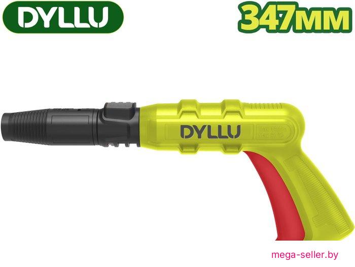 Пистолет Dyllu DTXN2918