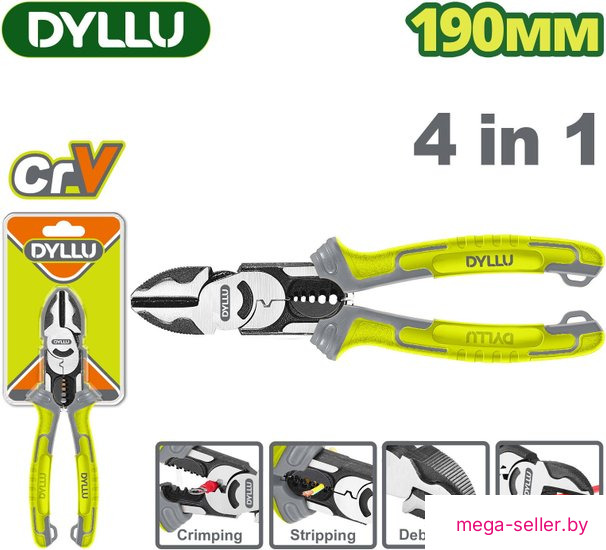 Кусачки боковые (бокорезы) Dyllu DTPL3778