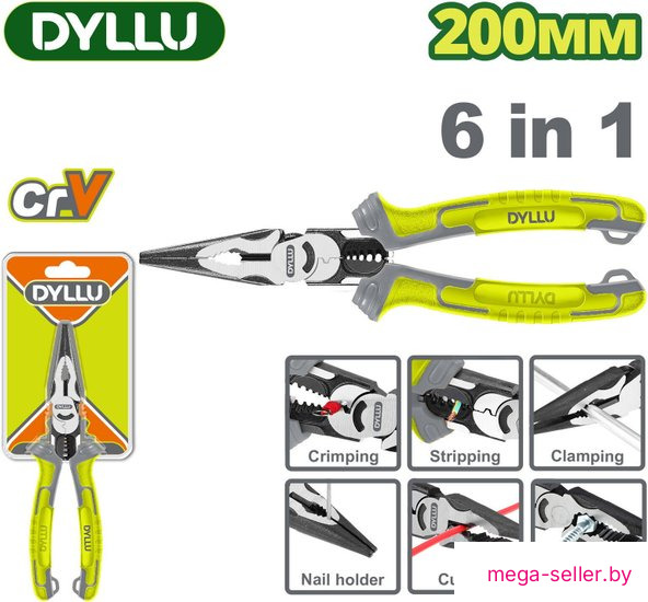 Длинногубцы Dyllu DTPL2778