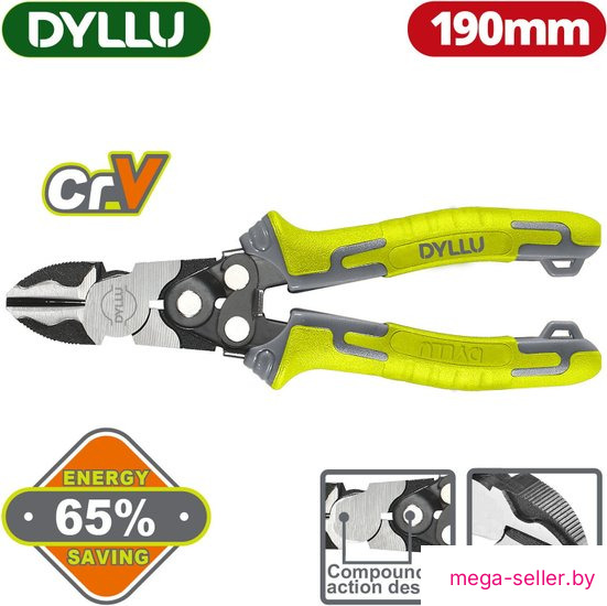 Кусачки боковые (бокорезы) Dyllu DTPL3768