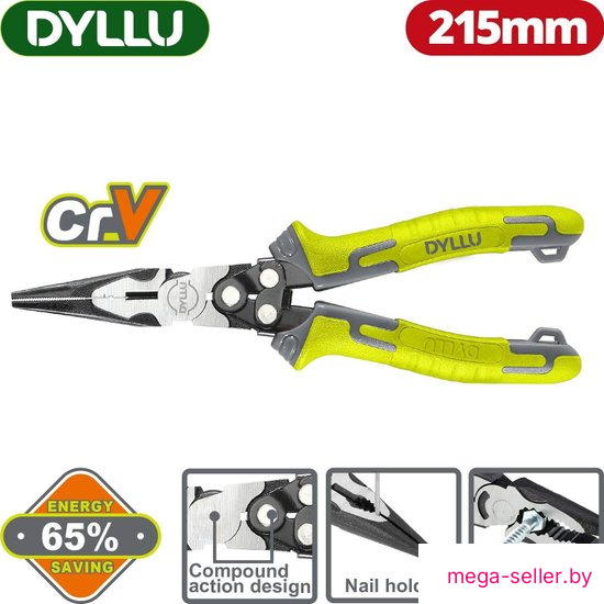 Длинногубцы Dyllu DTPL2768