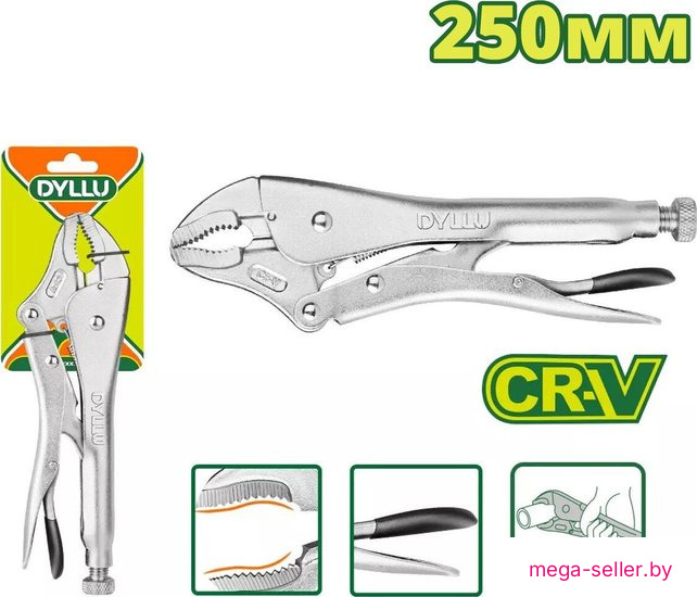 Зажим Dyllu DTLP1C02