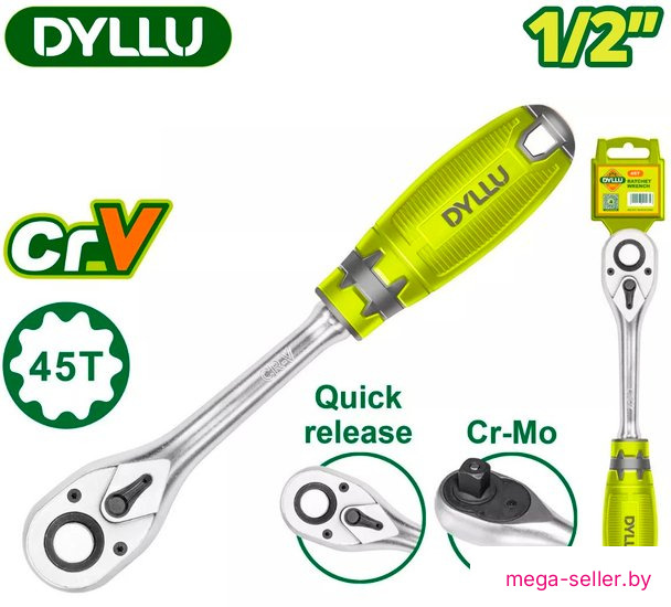 Вороток с трещоткой Dyllu DTRW1212