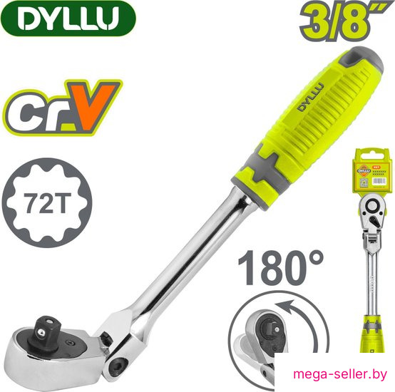 Вороток с трещоткой Dyllu DTRW4238