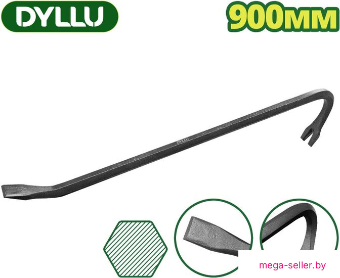 Гвоздодер Dyllu DTQB1390