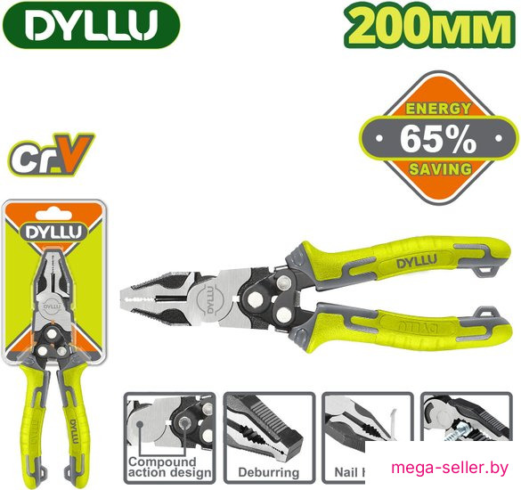Плоскогубцы Dyllu DTPL1768