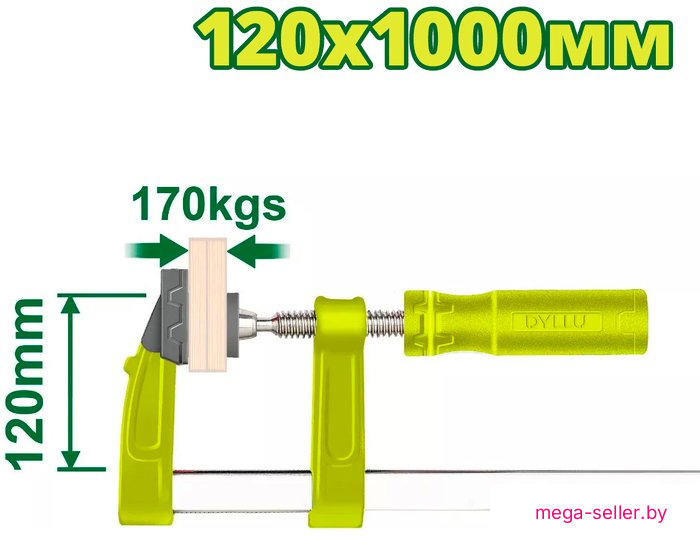 Струбцина Dyllu DTCP2125