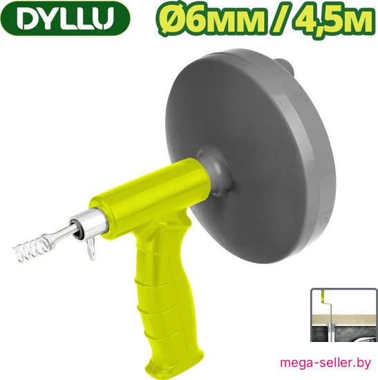 Трос сантехнический Dyllu DTDD3345