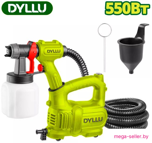 Краскораспылитель Dyllu DTEG2A50