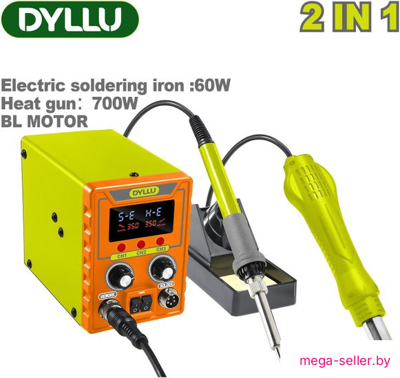 Паяльная станция Dyllu DTEL4561