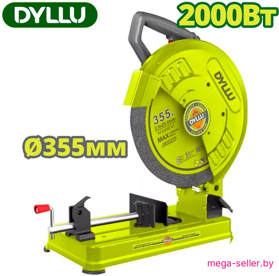 Монтажная (отрезная) пила Dyllu DTCF153551