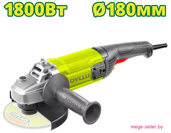 Угловая шлифмашина Dyllu DTAG851801