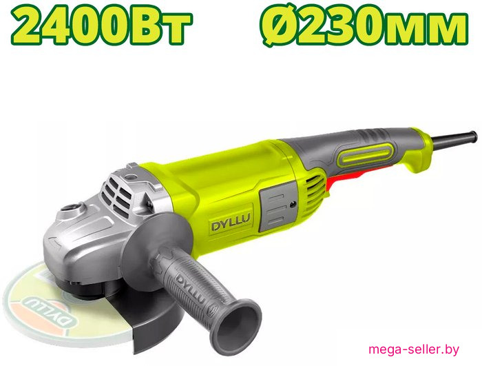Угловая шлифмашина Dyllu DTAG852401