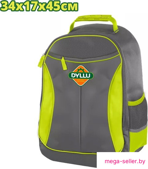 Рюкзак для инструментов Dyllu DTTG4100