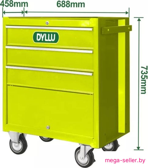 Тележка Dyllu DTCS2A03