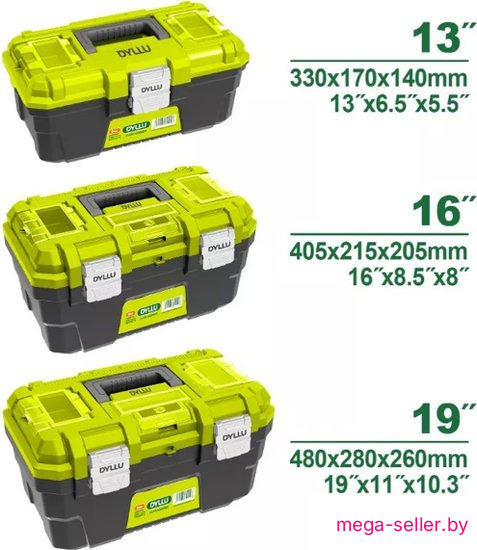 Набор ящиков Dyllu DTTB4103
