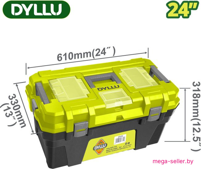 Ящик для инструментов Dyllu DTTB1324