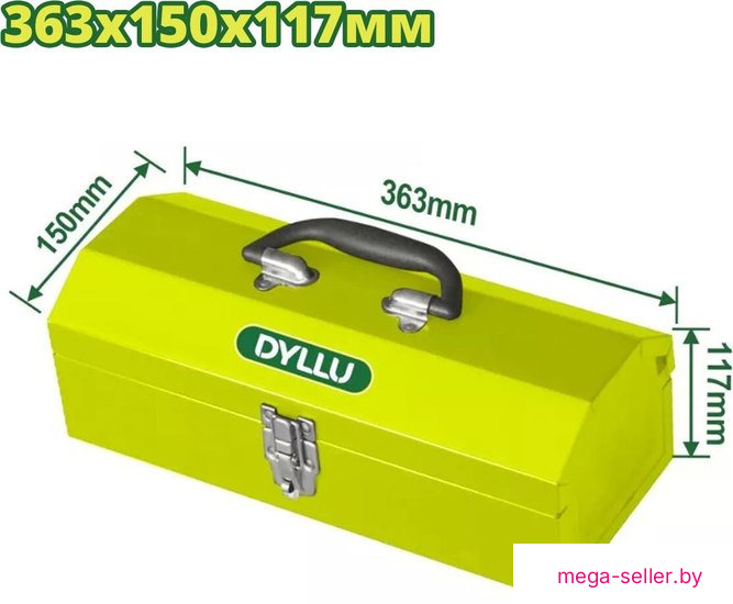 Ящик для инструментов Dyllu DTTB8A11