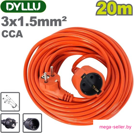Удлинитель Dyllu DTEJAG05 (20 м)