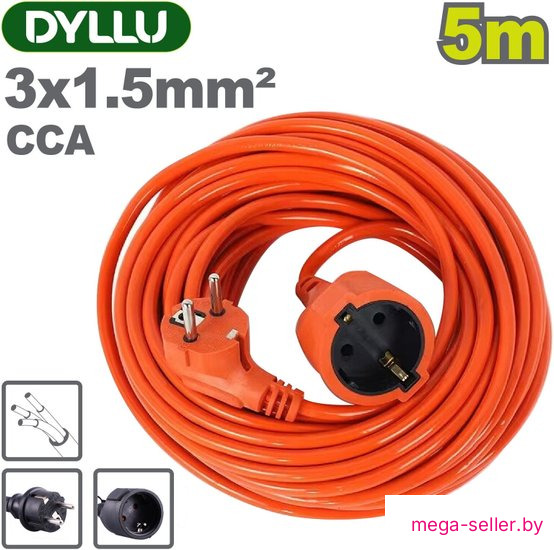 Удлинитель Dyllu DTEJAG02 (5 м)