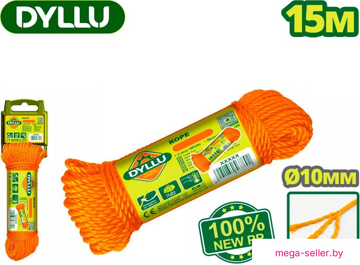 Веревка Dyllu DTRZ1310