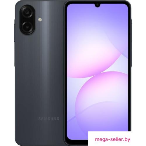 Телефон Samsung Galaxy A07 SM-A075F 4GB/64GB (черный)