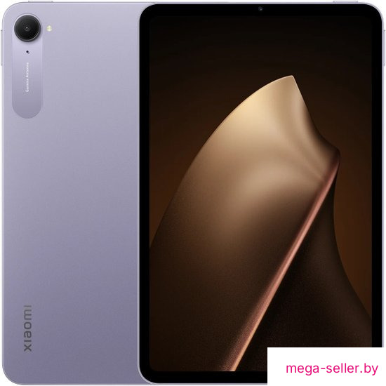 Планшет Xiaomi Pad Mini 8GB/256GB международная версия (сиреневый)