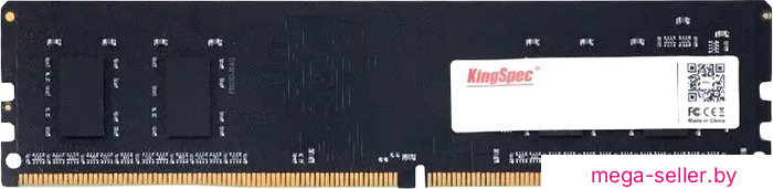 Оперативная память KingSpec 8ГБ DDR4 3200 МГц KS3200D4P13508G