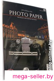 Фотобумага Revcol Глянцевая A3 230 г/м2 50 л [127910]