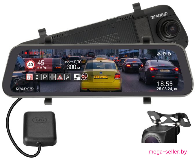 Видеорегистратор-зеркало Roadgid Blick 3 GPS