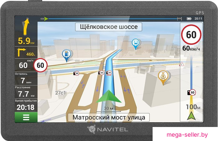 Навигатор NAVITEL C500