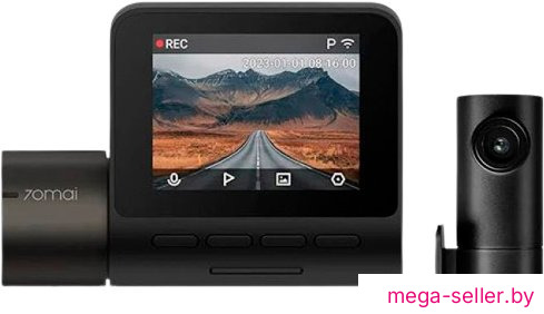 Видеорегистратор 70mai Dash Cam A200 + Rear Cam Set (международная версия)